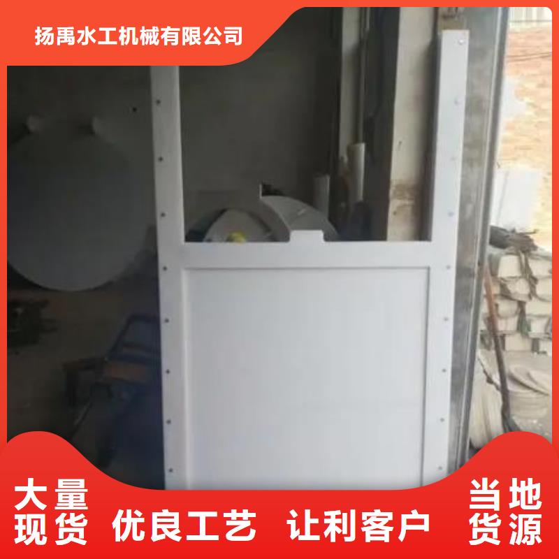 塑料閘門卷揚(yáng)啟閉機(jī)核心技術(shù)