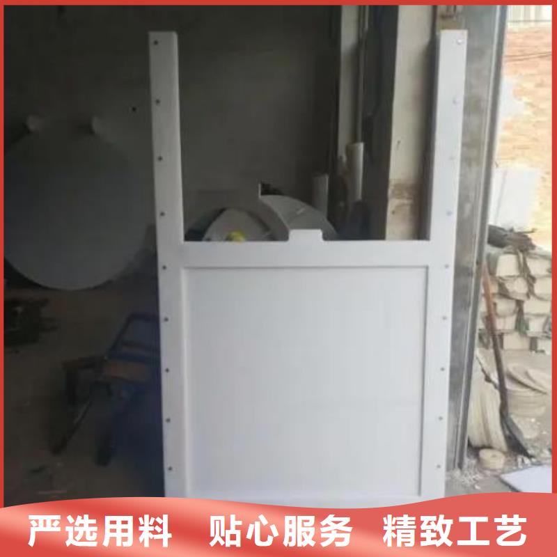  塑料闸门每一处都是匠心制作
