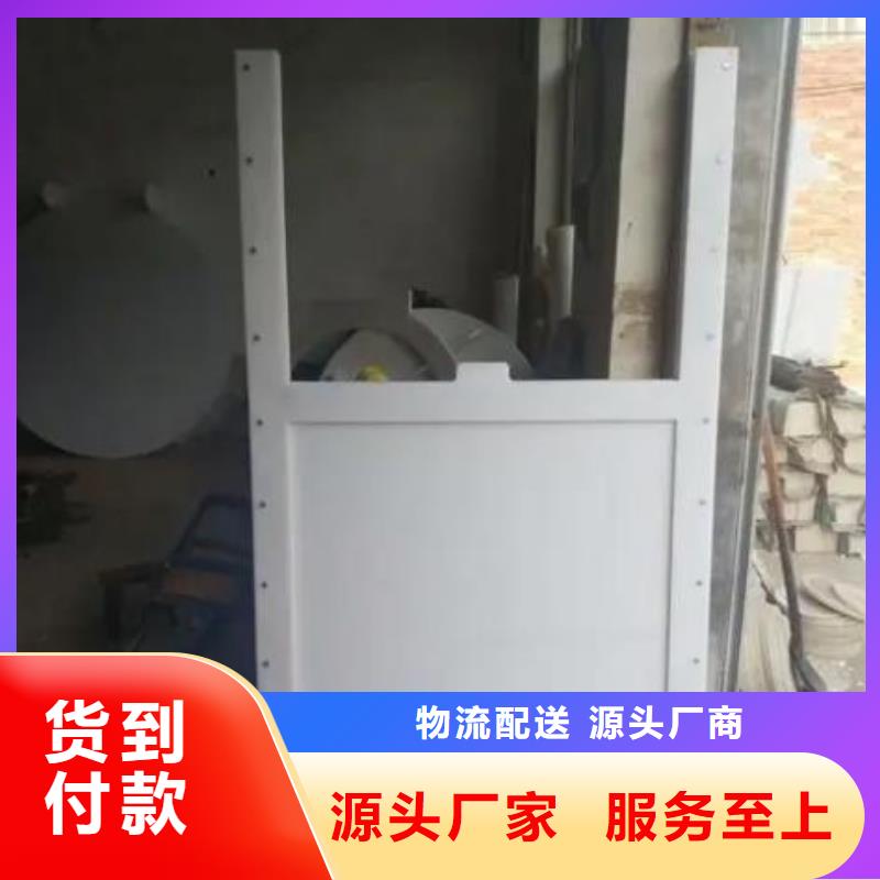 【塑料閘門】攔污柵價格有優(yōu)勢