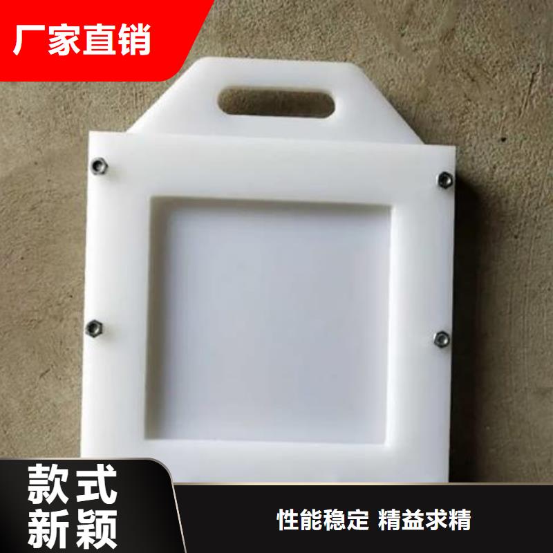塑料闸门【平板钢闸门】支持非标定制
