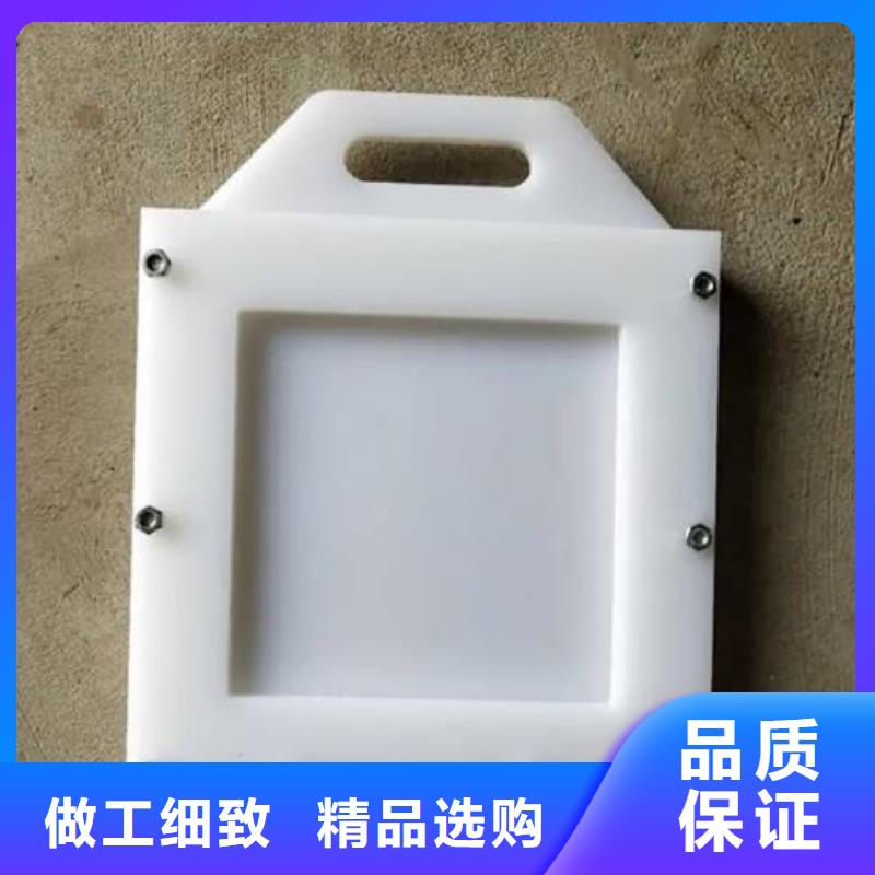 塑料闸门铸铁拍门厂家质量过硬