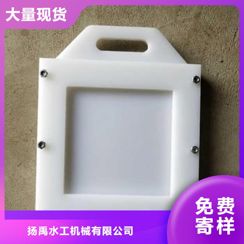 塑料闸门球墨铸铁闸门厂家严谨工艺