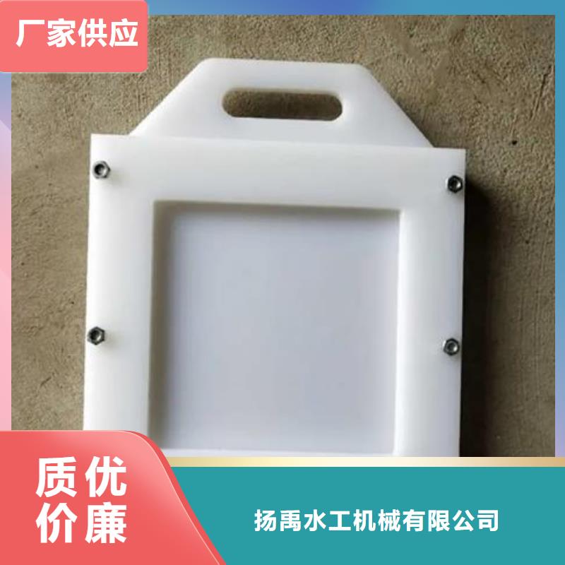 塑料閘門液壓折疊壩敢與同行比服務(wù)