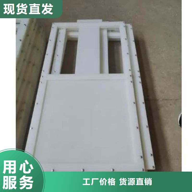  塑料閘門廠家采購