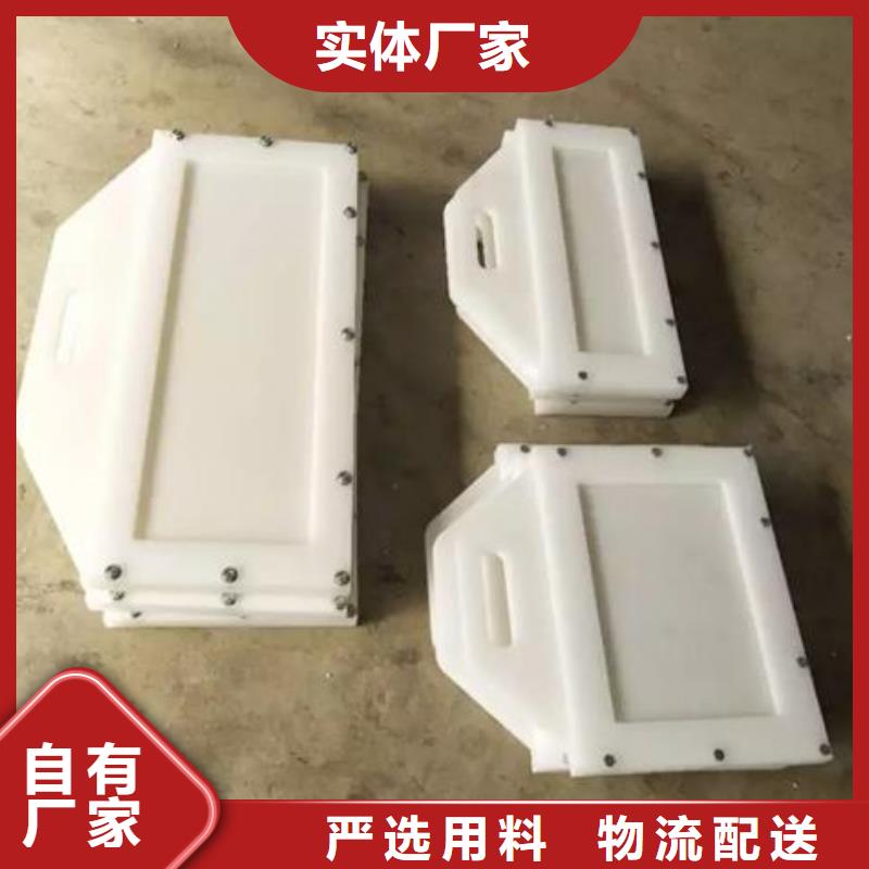  塑料闸门当地厂家值得信赖
