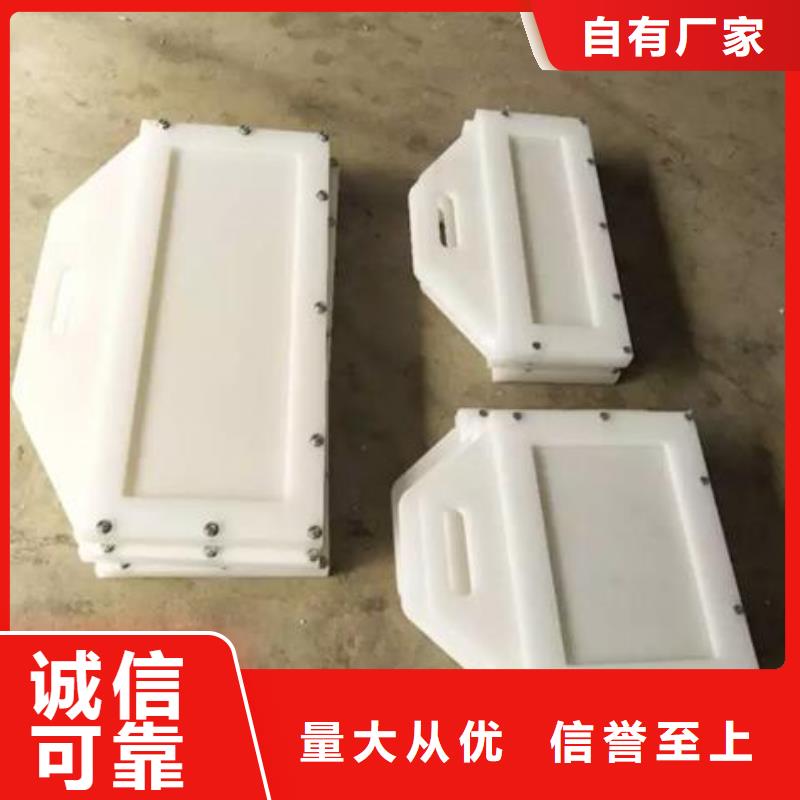 塑料闸门【铸铁闸门】实力商家