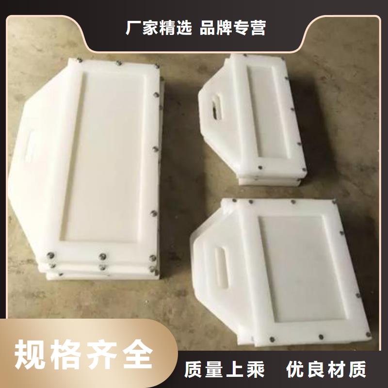  塑料闸门厂家实力雄厚