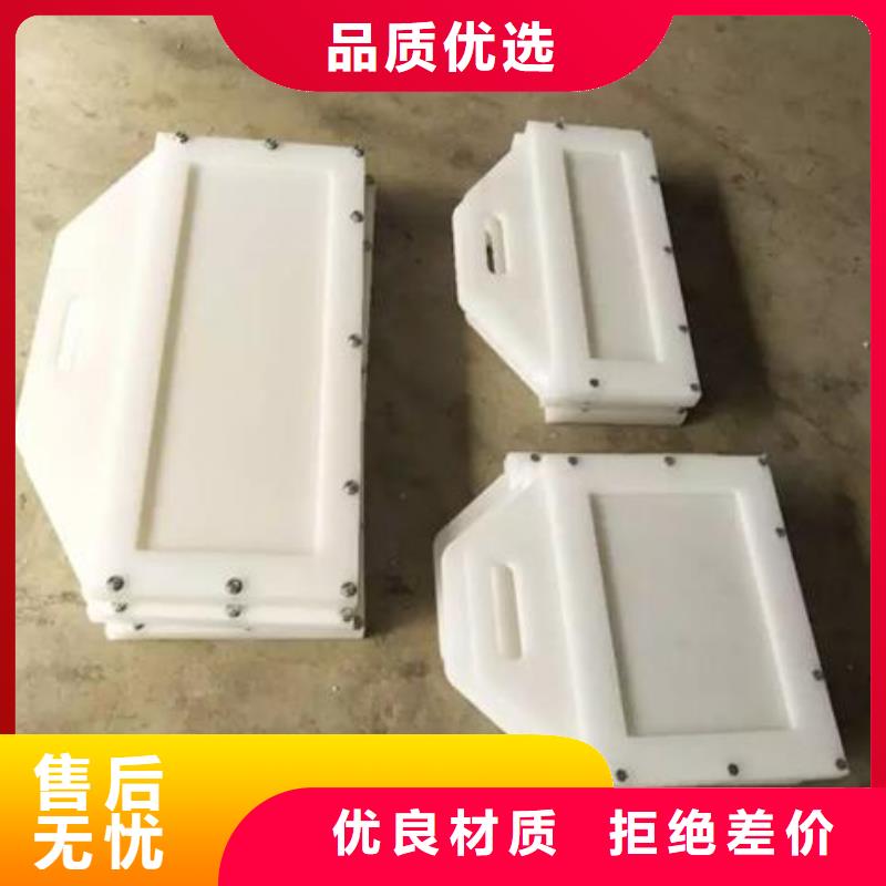  塑料閘門質(zhì)量優(yōu)價格低
