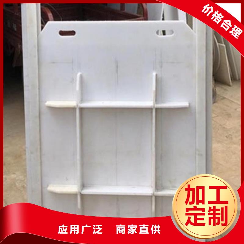  塑料閘門當?shù)貜S家值得信賴