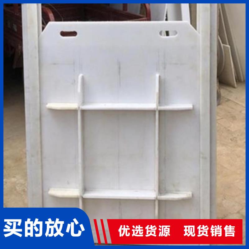 塑料闸门多行业适用