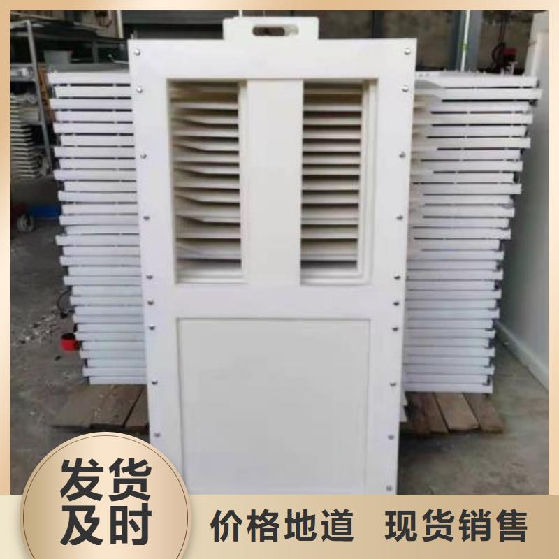 塑料閘門(mén)鋼制拍門(mén)適用范圍廣