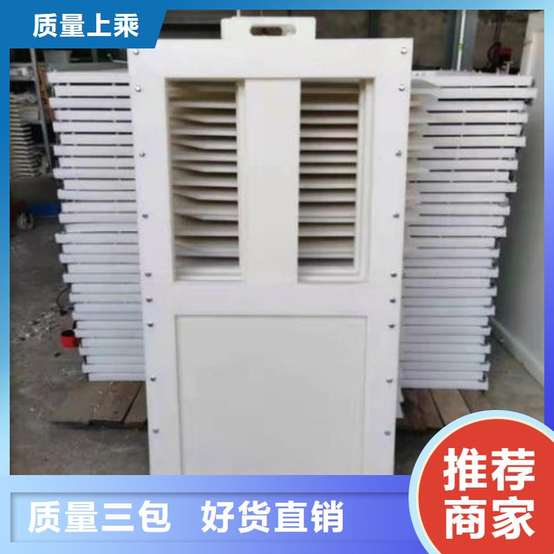  塑料閘門當?shù)貜S家值得信賴