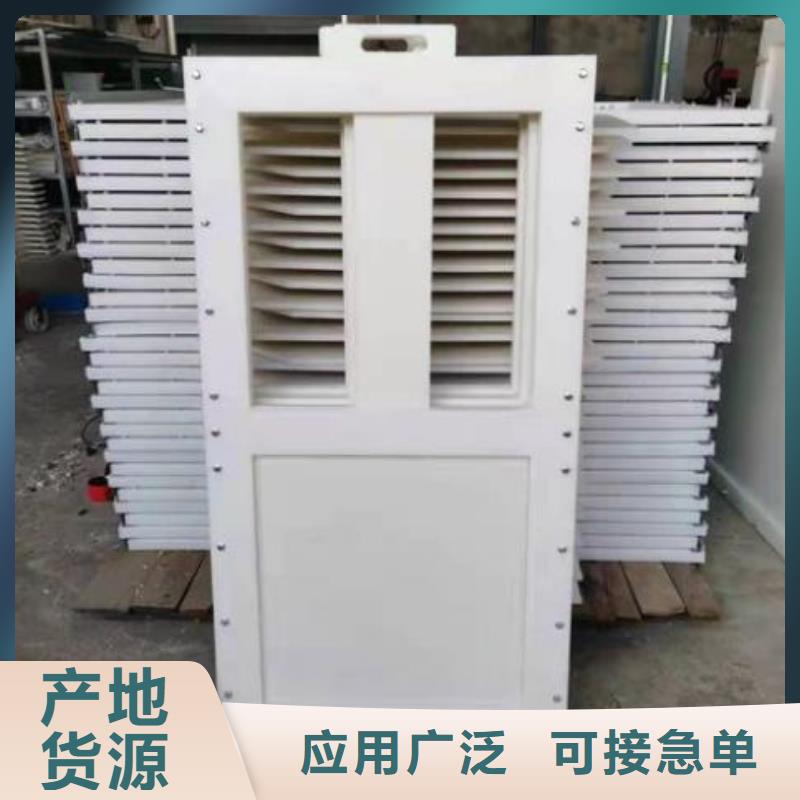 塑料闸门拦污栅自营品质有保障