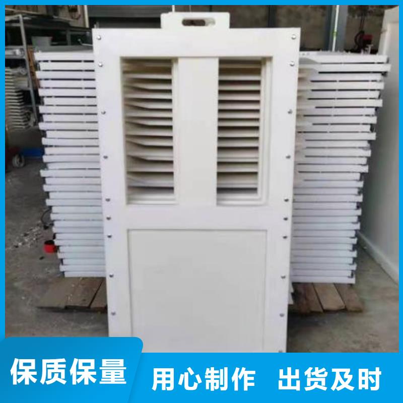  塑料闸门老品牌厂家