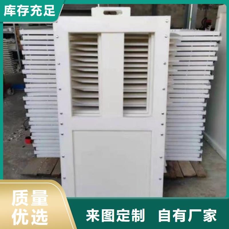  塑料闸门专业完善售后