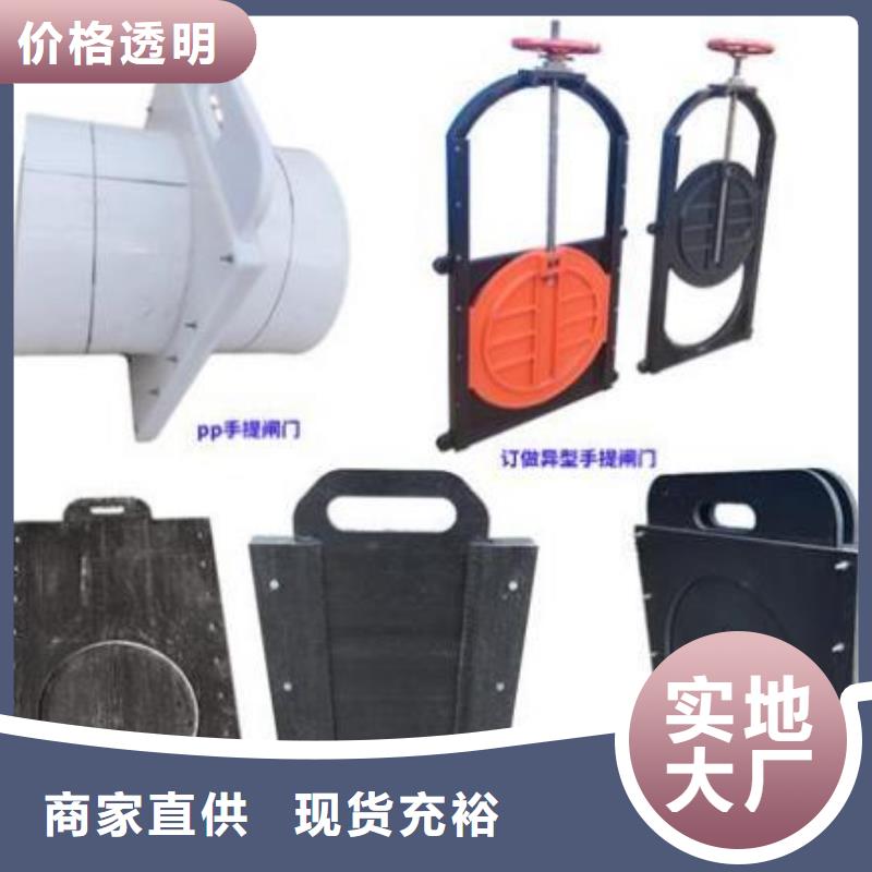 塑料閘門手搖卷?yè)P(yáng)啟閉機(jī)保障產(chǎn)品質(zhì)量