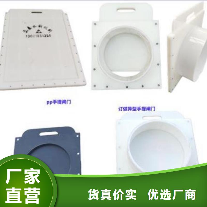 塑料闸门拦污栅产品优良