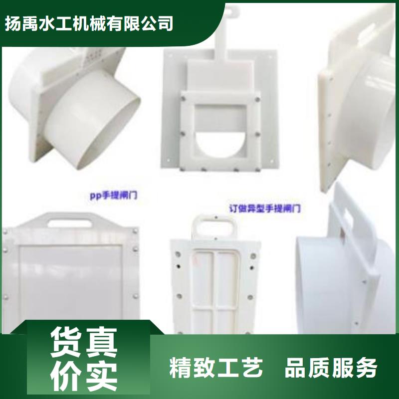 塑料闸门 【双向止水闸门】使用寿命长久