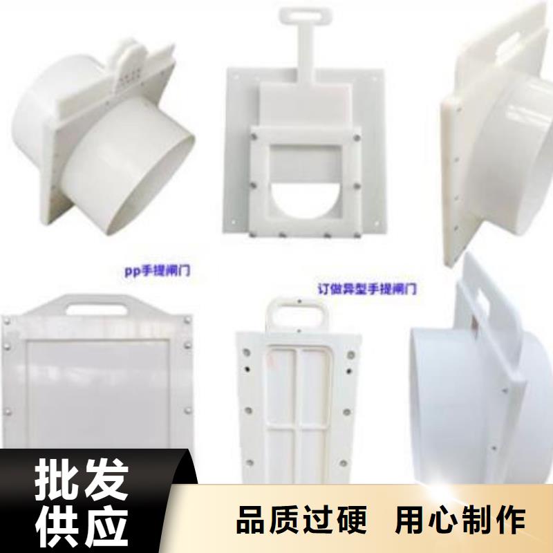 【塑料闸门】机闸一体式闸门产地采购