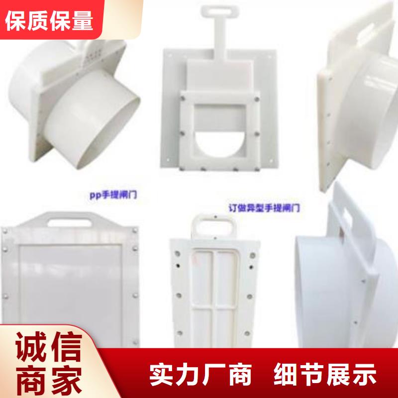 塑料闸门,球墨铸铁闸门厂家认准大品牌厂家