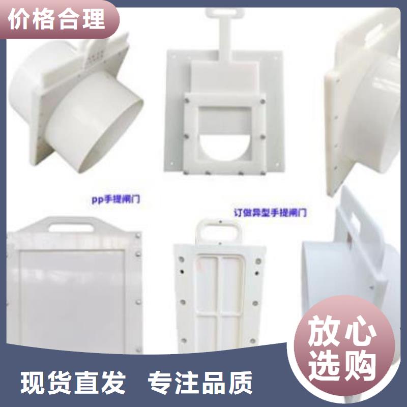 塑料閘門,【卷揚啟閉機廠家】懂您所需