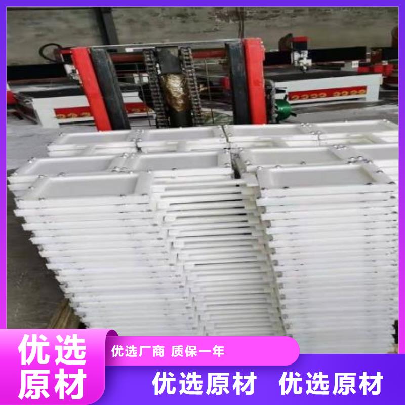  塑料闸门厂家实力雄厚