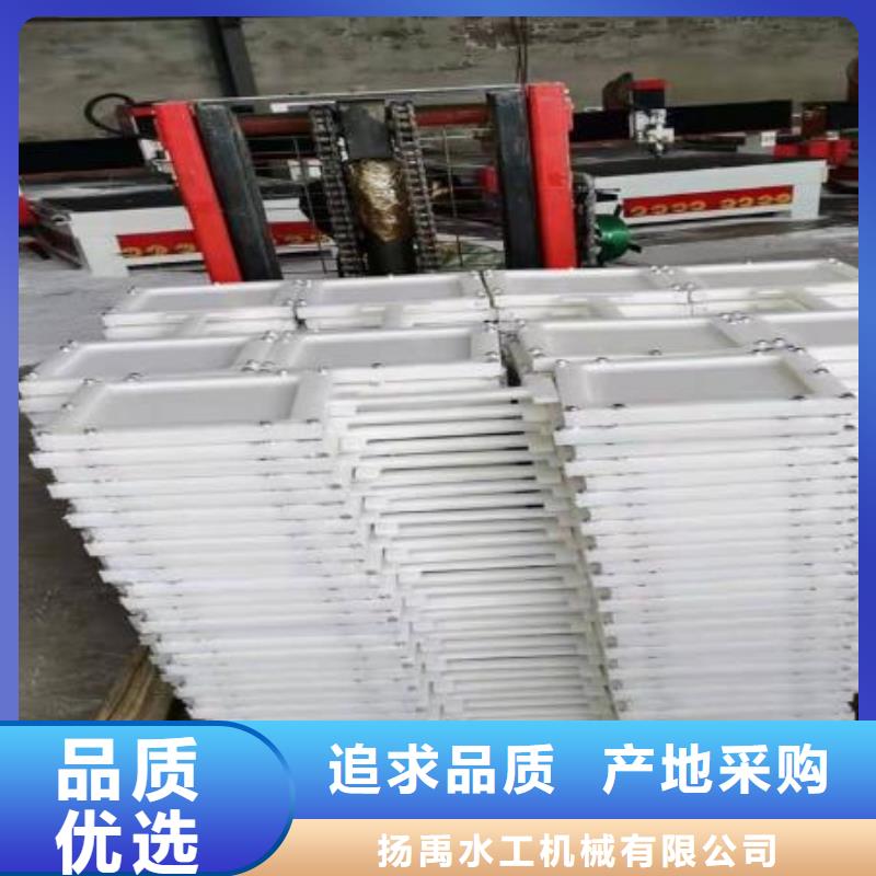 塑料闸门【铸铁闸门】工厂认证
