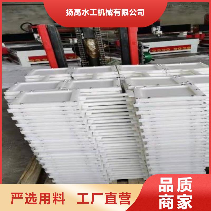 塑料閘門匠心品質(zhì)
