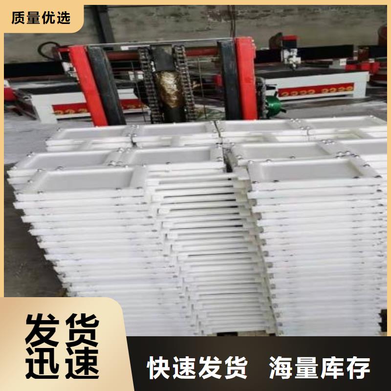 塑料闸门【拦污栅】真诚合作