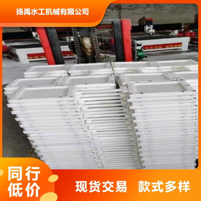  塑料闸门从源头保证品质