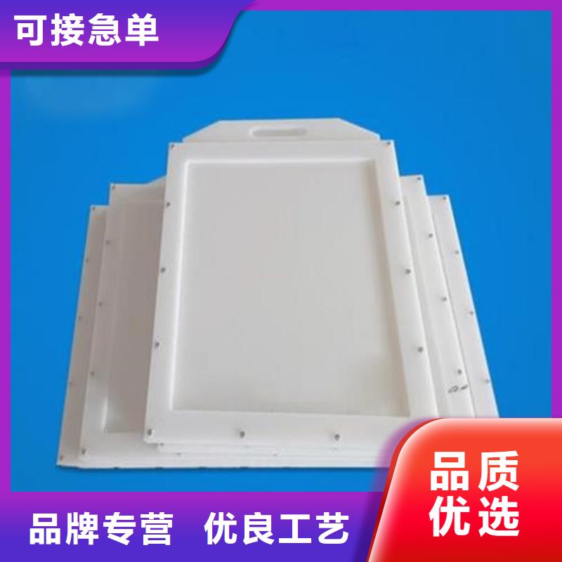 【塑料閘門(mén)_泵站清污機(jī)質(zhì)量上乘】