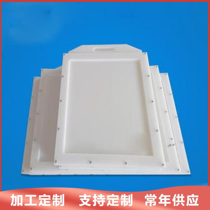 塑料閘門(mén)-鑄鐵閘門(mén)源頭廠家