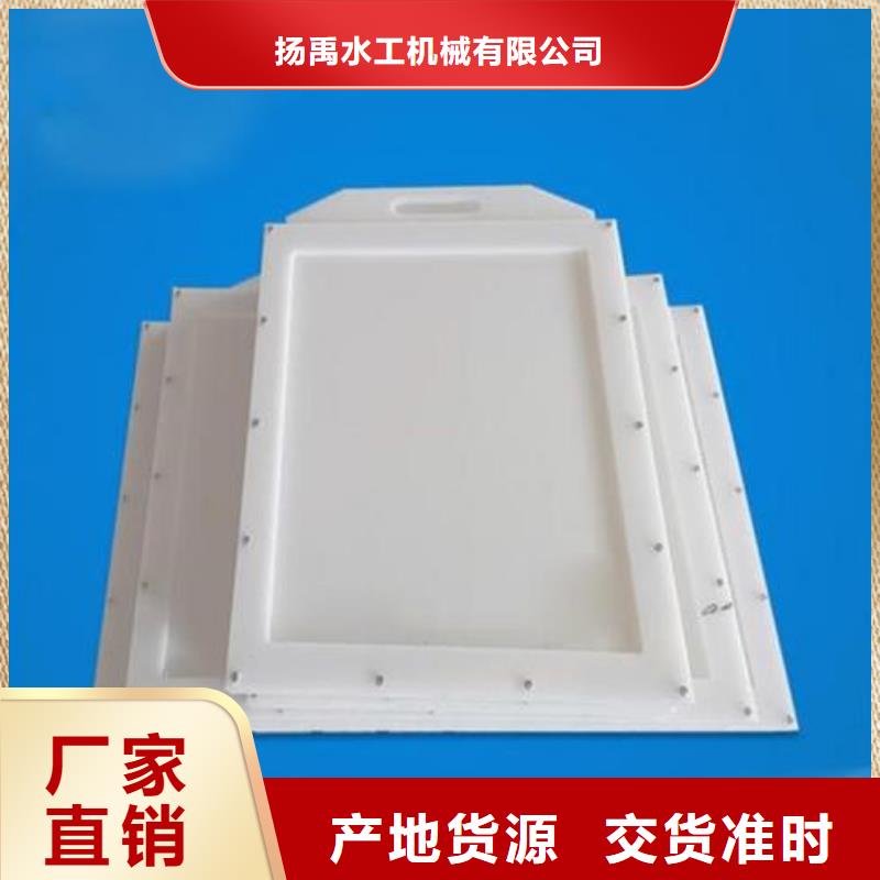 塑料閘門一手價格
