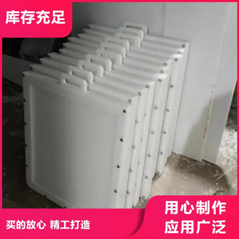 塑料閘門交貨準(zhǔn)時(shí)