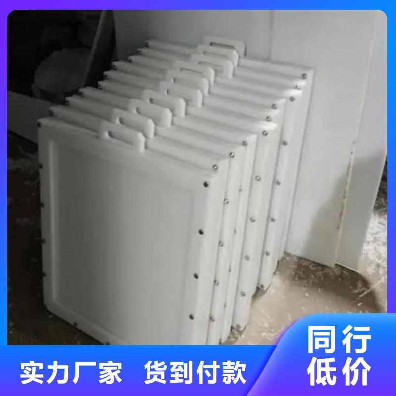 塑料闸门一手价格