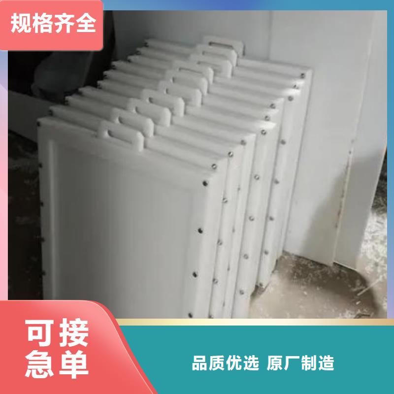 【塑料闸门_泵站清污机质量上乘】