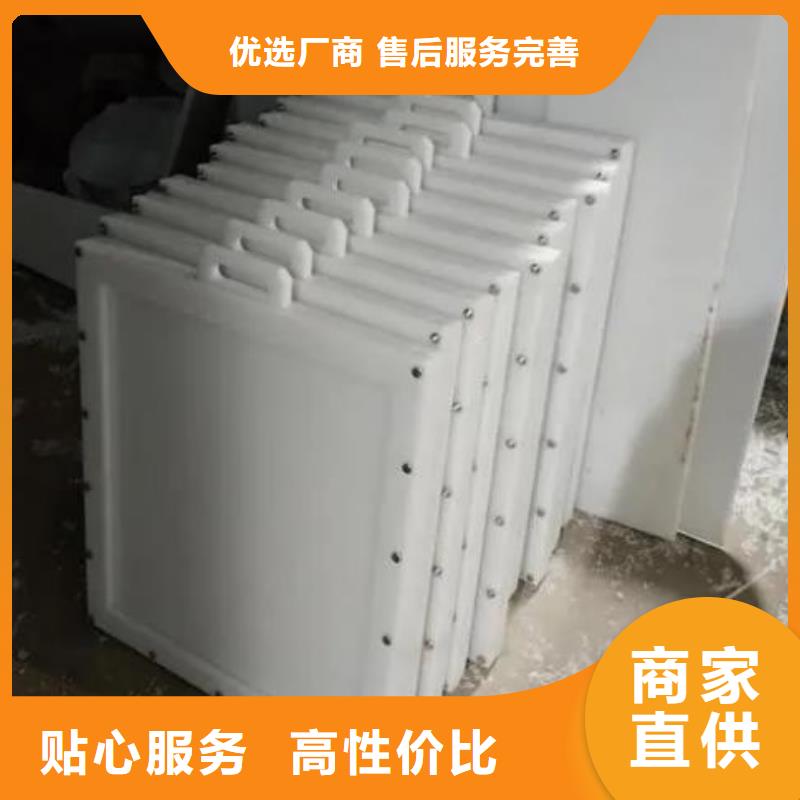  塑料闸门现货实拍