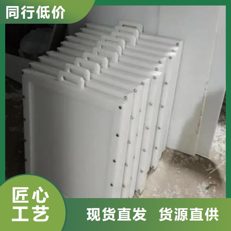 塑料閘門實力雄厚品質(zhì)保障