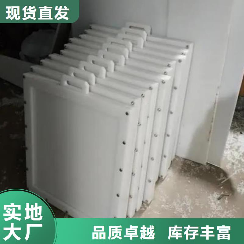 塑料闸门 玻璃钢拍门货到付款