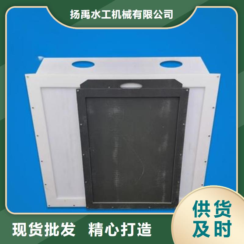  塑料闸门从源头保证品质
