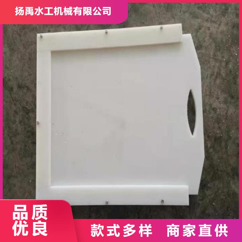 塑料闸门 清污机送货上门