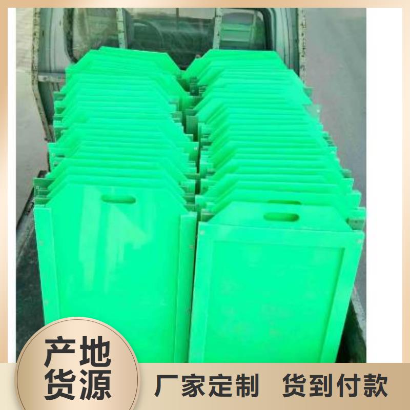 【塑料闸门铸铁闸门满足您多种采购需求】