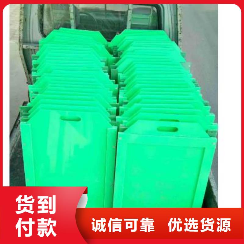 【塑料閘門鑄鐵閘門設(shè)計(jì)制造銷售服務(wù)一體】