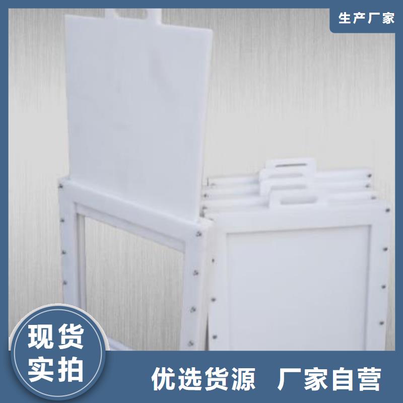 塑料閘門源頭廠源頭貨