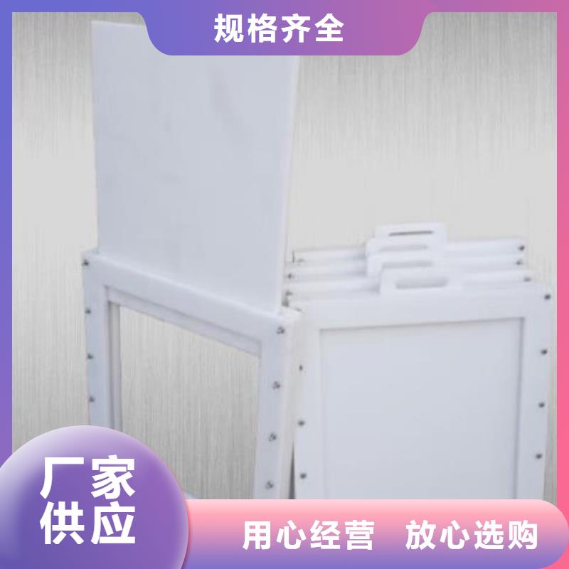 塑料闸门信誉有保证