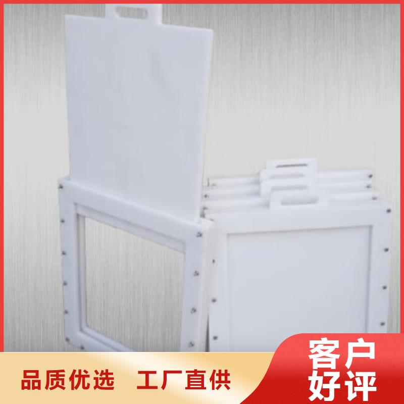 塑料闸门-钢制闸门信誉有保证