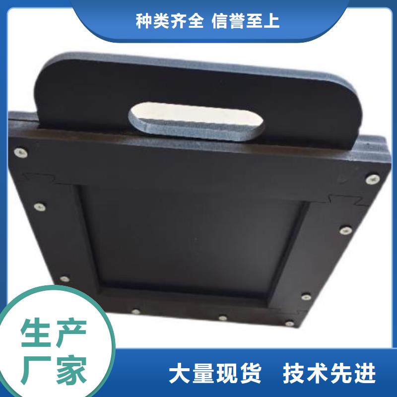  塑料閘門(mén)高標(biāo)準(zhǔn)高品質(zhì)