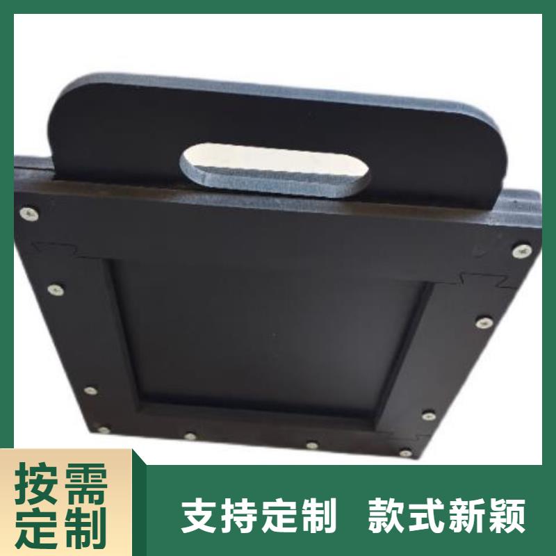 塑料閘門,扇形閘門產(chǎn)品優(yōu)良
