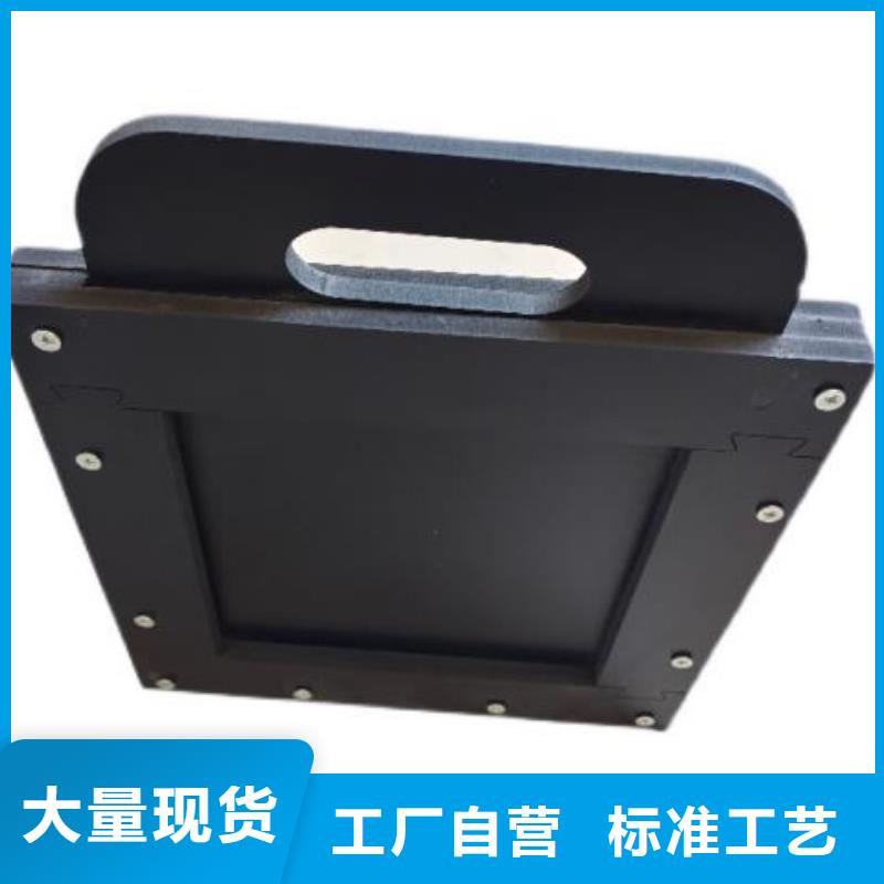  塑料閘門出廠嚴格質(zhì)檢