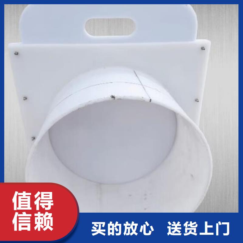 塑料闸门【拦污栅】真诚合作